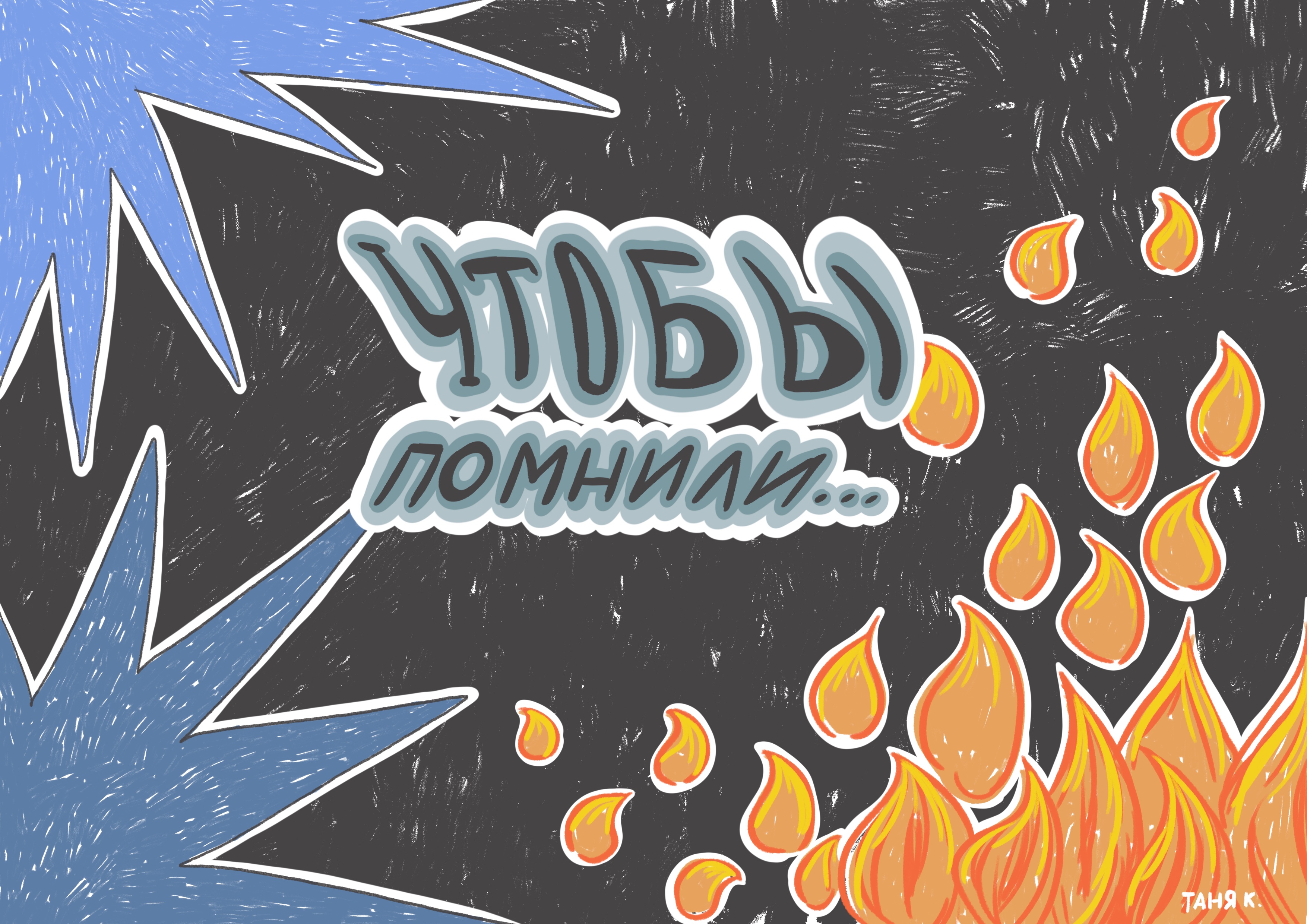 post-39929 thumbnail