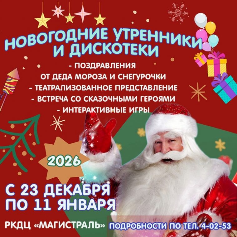 post-32054 thumbnail
