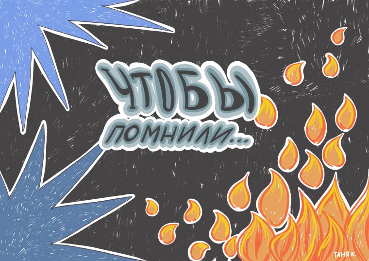 post-39660 thumbnail